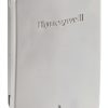 Honeywell Wireless Indoor Sensor - FBA C7189R1004 Premier White-0